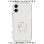 Premium Panel［ Bow Tie Cat - White ］
