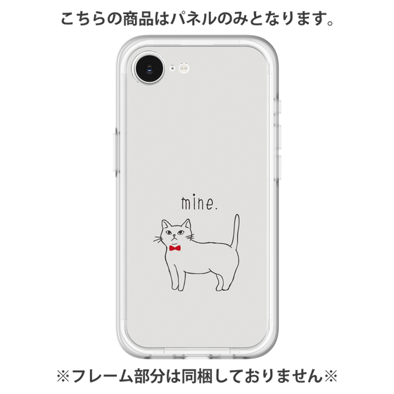 Premium Panel［ Bow Tie Cat - White ］