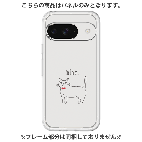 Premium Panel［ Bow Tie Cat - White ］