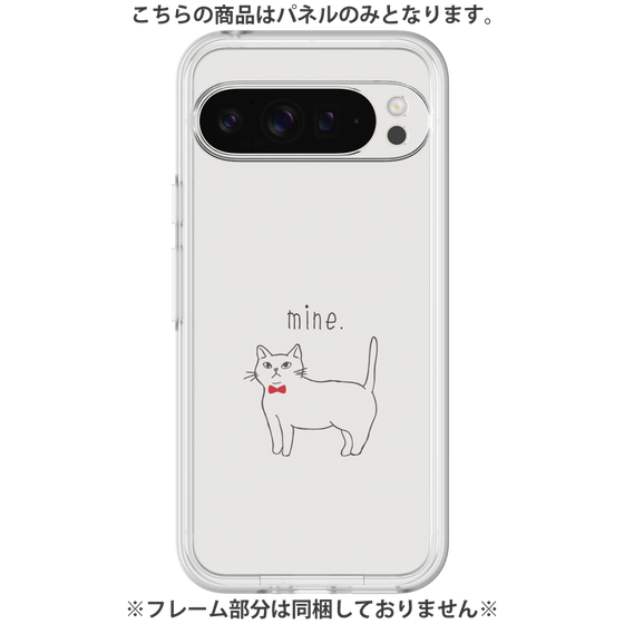 Premium Panel［ Bow Tie Cat - White ］