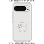 Premium Panel［ Bow Tie Cat - White ］