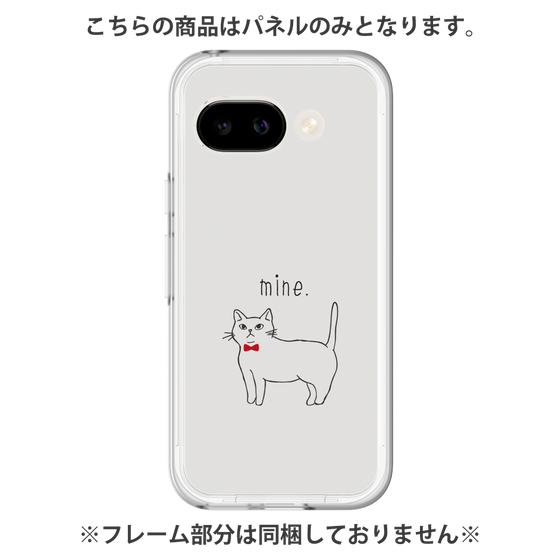 Premium Panel［ Bow Tie Cat - White ］