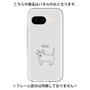 Premium Panel［ Bow Tie Cat - White ］