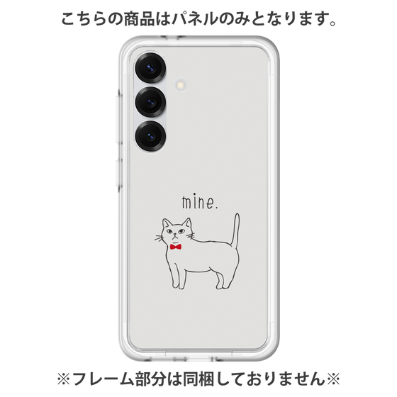 Premium Panel［ Bow Tie Cat - White ］