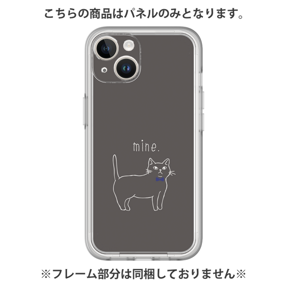 Premium Panel［ Bow Tie Cat - Black ］