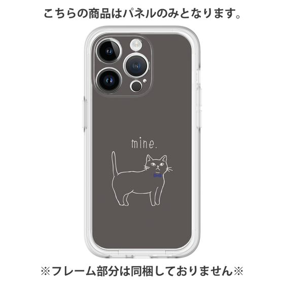 Premium Panel［ Bow Tie Cat - Black ］