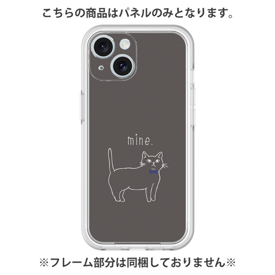 Premium Panel［ Bow Tie Cat - Black ］