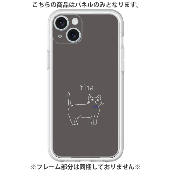 Premium Panel［ Bow Tie Cat - Black ］