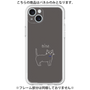 Premium Panel［ Bow Tie Cat - Black ］