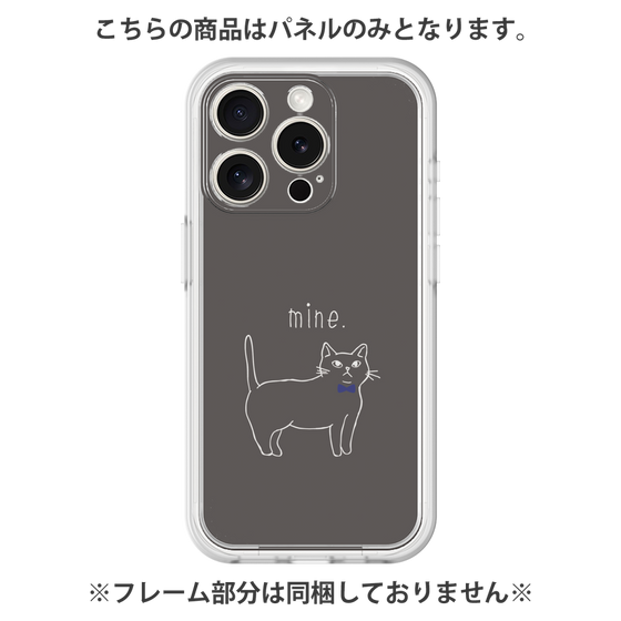 Premium Panel［ Bow Tie Cat - Black ］