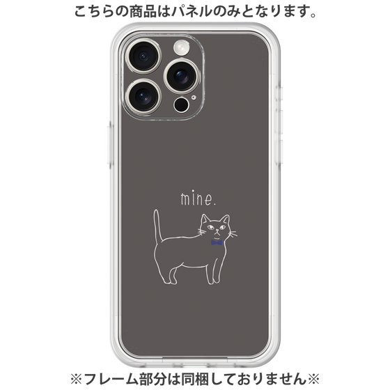 Premium Panel［ Bow Tie Cat - Black ］