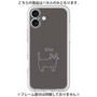 Premium Panel［ Bow Tie Cat - Black ］