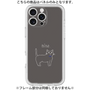 Premium Panel［ Bow Tie Cat - Black ］