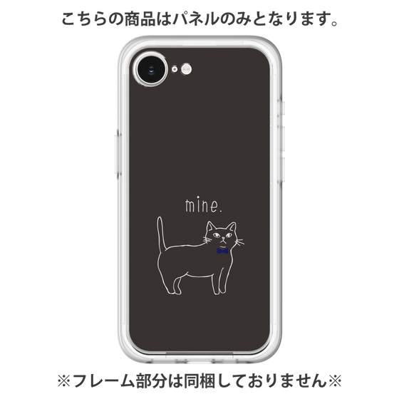 Premium Panel［ Bow Tie Cat - Black ］