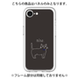 Premium Panel［ Bow Tie Cat - Black ］