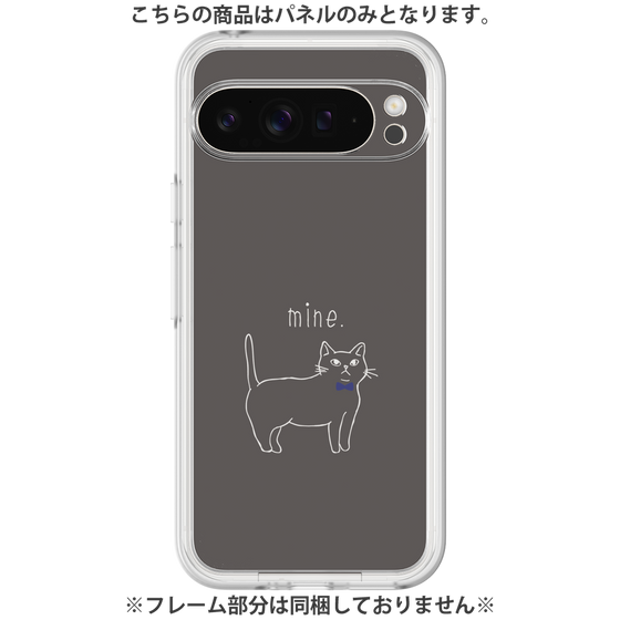 Premium Panel［ Bow Tie Cat - Black ］