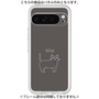 Premium Panel［ Bow Tie Cat - Black ］