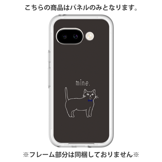 Premium Panel［ Bow Tie Cat - Black ］