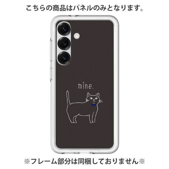 Premium Panel［ Bow Tie Cat - Black ］