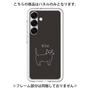 Premium Panel［ Bow Tie Cat - Black ］