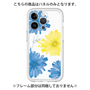 Premium Panel［ 4 Big Flowers ］