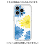 Premium Panel［ 4 Big Flowers ］