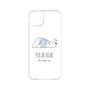 Premium Panel［ Good Night Polar Bear ］