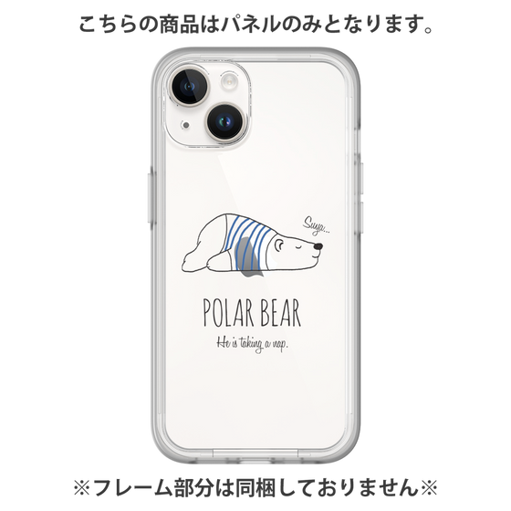 Premium Panel［ Good Night Polar Bear ］