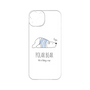 Premium Panel［ Good Night Polar Bear ］