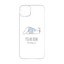 Premium Panel［ Good Night Polar Bear ］
