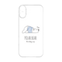 Premium Panel［ Good Night Polar Bear ］