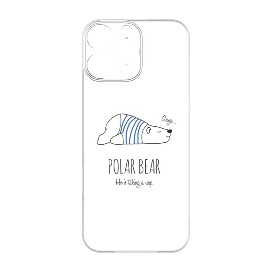 Premium Panel［ Good Night Polar Bear ］
