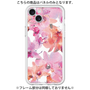 Premium Panel［ Art Flower Orchid ］