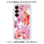 Premium Panel［ Art Flower Orchid ］