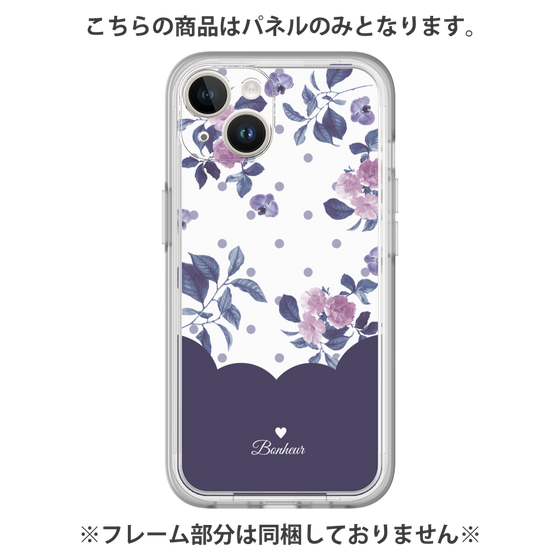Premium Panel［ Twin Dot Flower - Navy ］