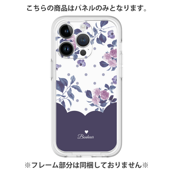 Premium Panel［ Twin Dot Flower - Navy ］