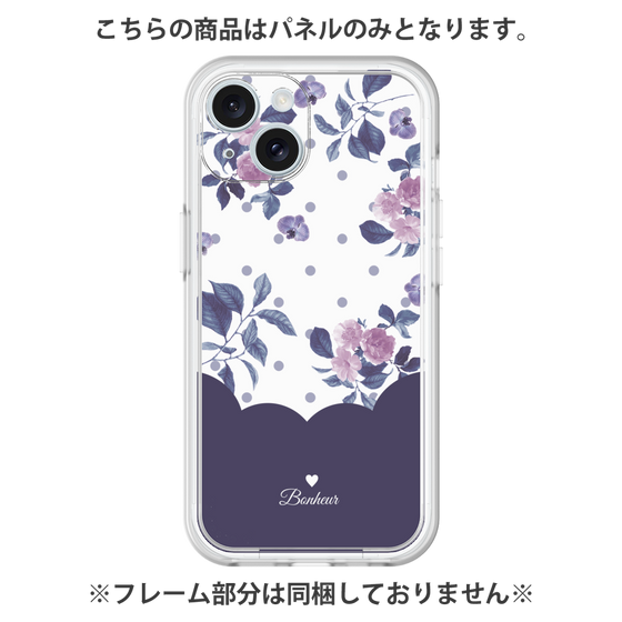 Premium Panel［ Twin Dot Flower - Navy ］