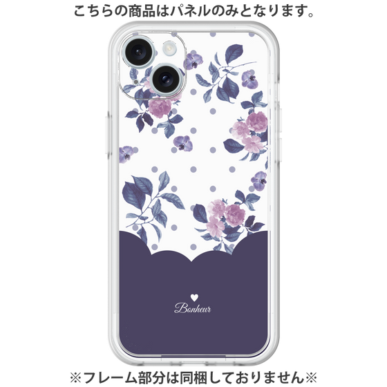 Premium Panel［ Twin Dot Flower - Navy ］