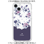 Premium Panel［ Twin Dot Flower - Navy ］