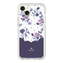 Premium Panel［ Twin Dot Flower - Navy ］