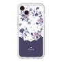Premium Panel［ Twin Dot Flower - Navy ］