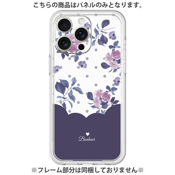 Premium Panel［ Twin Dot Flower - Navy ］