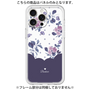 Premium Panel［ Twin Dot Flower - Navy ］