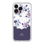Premium Panel［ Twin Dot Flower - Navy ］