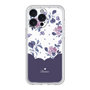 Premium Panel［ Twin Dot Flower - Navy ］
