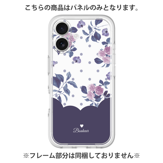 Premium Panel［ Twin Dot Flower - Navy ］