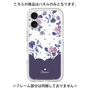 Premium Panel［ Twin Dot Flower - Navy ］