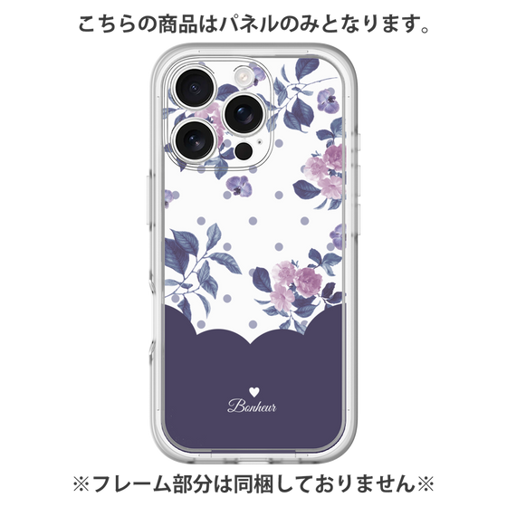 Premium Panel［ Twin Dot Flower - Navy ］