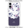 Premium Panel［ Twin Dot Flower - Navy ］