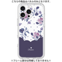 Premium Panel［ Twin Dot Flower - Navy ］